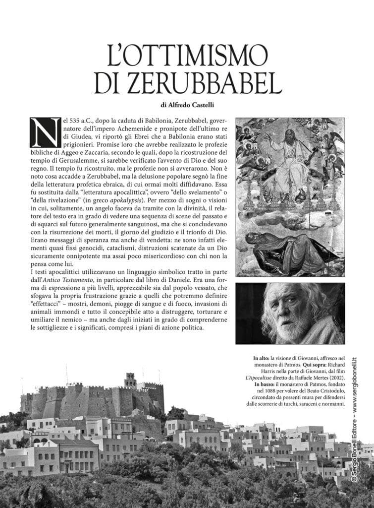 Apocalisse. Il libro della rivelazione di san Giovanni. Nuova ediz.