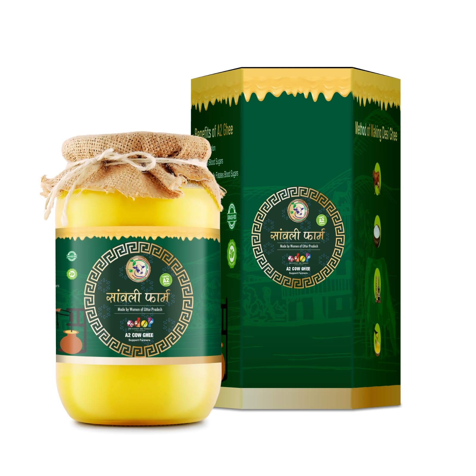 See full amazon price history chart for Sanwali Farm A2 Desi Cow Ghee 1KG - A2 Gir Cow Ghee, GI Tagged, Vedic Bilona Method, Hand Churned Ghee for Immunity Boost, Lab Certified by Uttar Pradesh Government Sanwali Farm A2 Desi Cow Ghee 1KG - A2 Gir Cow Ghee, GI Tagged, Vedic Bilona Method, Hand Churned Ghee for Immunity Boost, Lab Certified by Uttar Pradesh Government (B09D9QCG54) Amazon Price History, Amazon Price Tracker