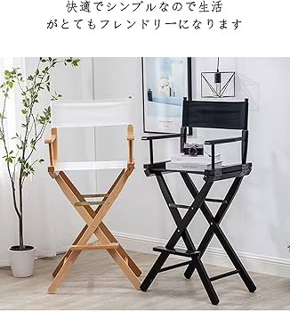 TAMIYA タミヤ 木製ディレクターチェア 折り畳み椅子 非売品 希少品 TAMIYA タミヤ 木製ディレクターチェア 折り畳み椅子 非売品 希少品