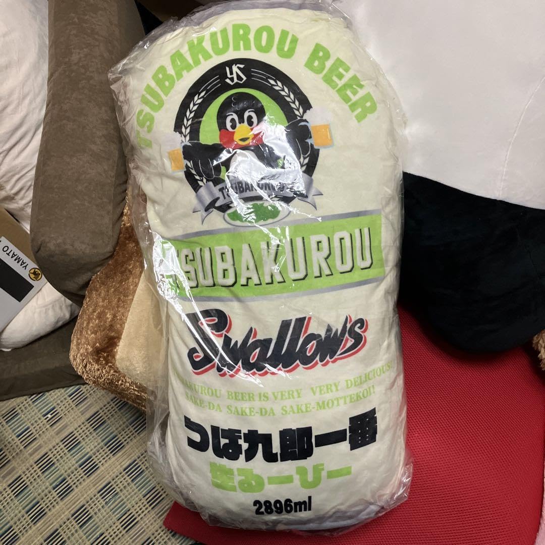 Amazon.co.jp: セーール 限定品 つば九郎 ビール ビッグ クッション 