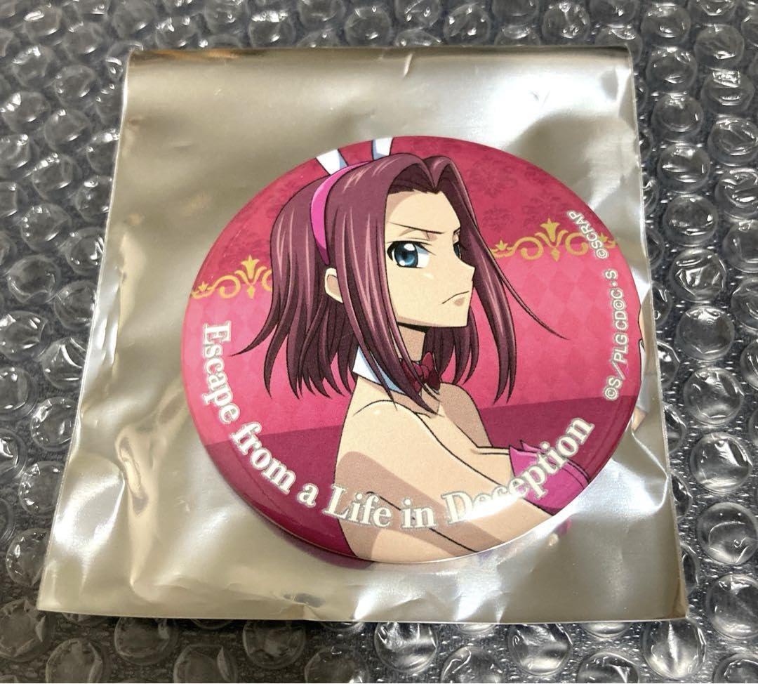 Amazon.co.jp: コードギアス 反逆のルルーシュ 偽りの日常からの脱出 