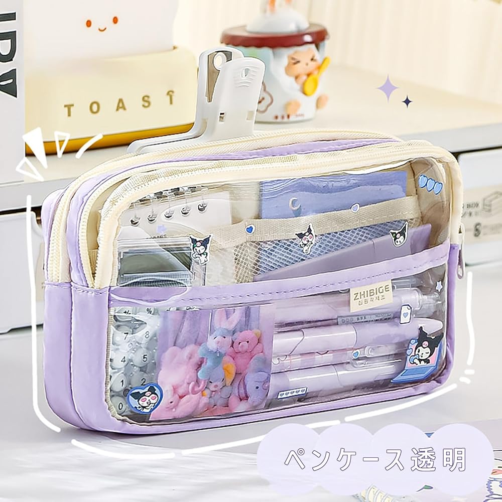 Amazon.co.jp: ペンケース 透明 ペンポーチ 痛ペンケース ジッパー