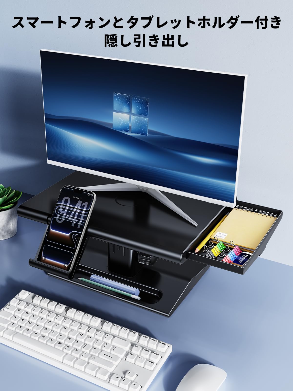 モニター台 卓上 パソコン モニタースタンド 卓上 PCモニター台 モニタースタンド 無段階高さ調整(145-165mm) 人間工学ディスプレイスタンド パソコン台机上台 高さ調整 ノブの高さ調整 ABS製 耐荷重22kg 組立不要 机上台 滑り止めパッド付き パソコン、ノートパソコン、プリンター、テレビなどに適し ブラック - 4