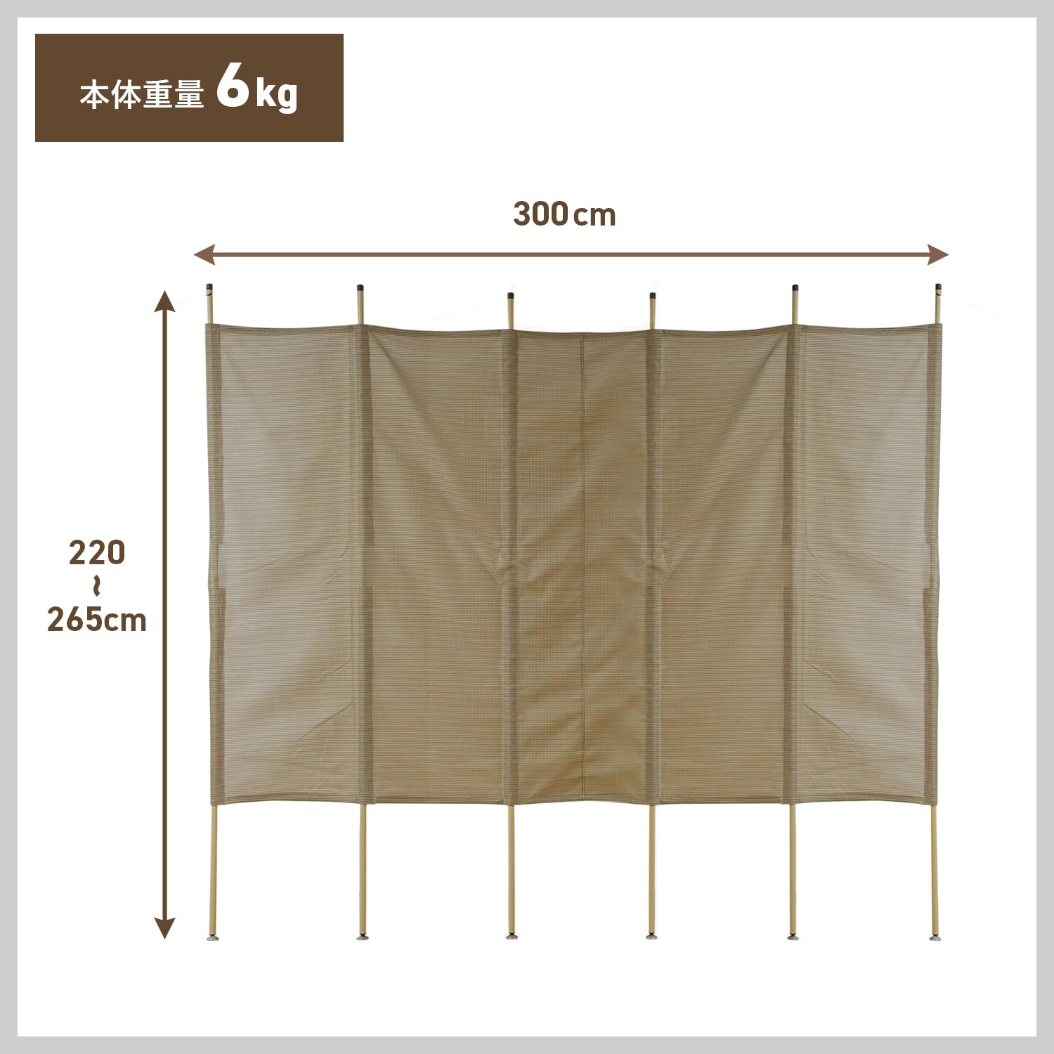 Amazon | 山善(YAMAZEN) 洋風たてす そよ風メイド 5連 幅300mm Y-2030T