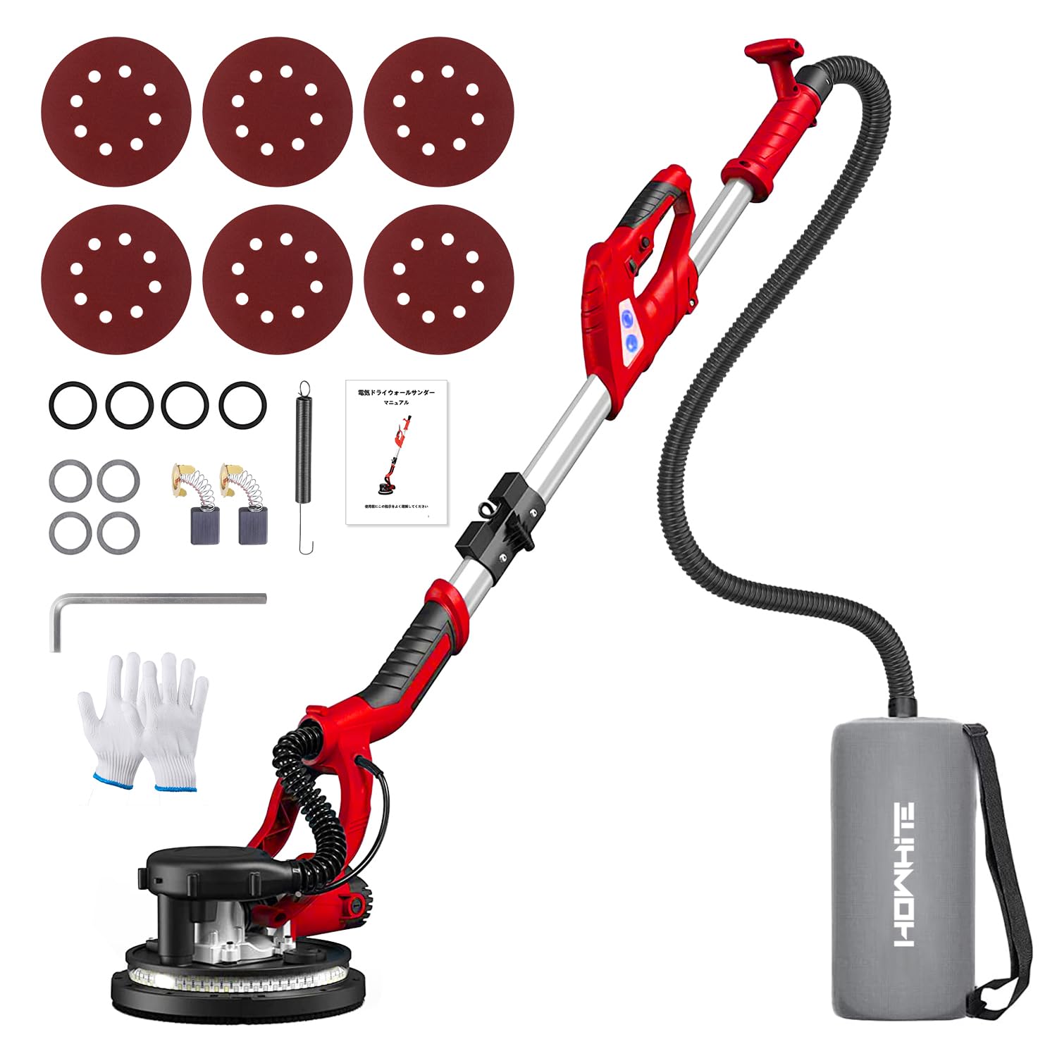 Amazon | Howhite 電気ドライウォールサンダー 800W ポールサンダー  