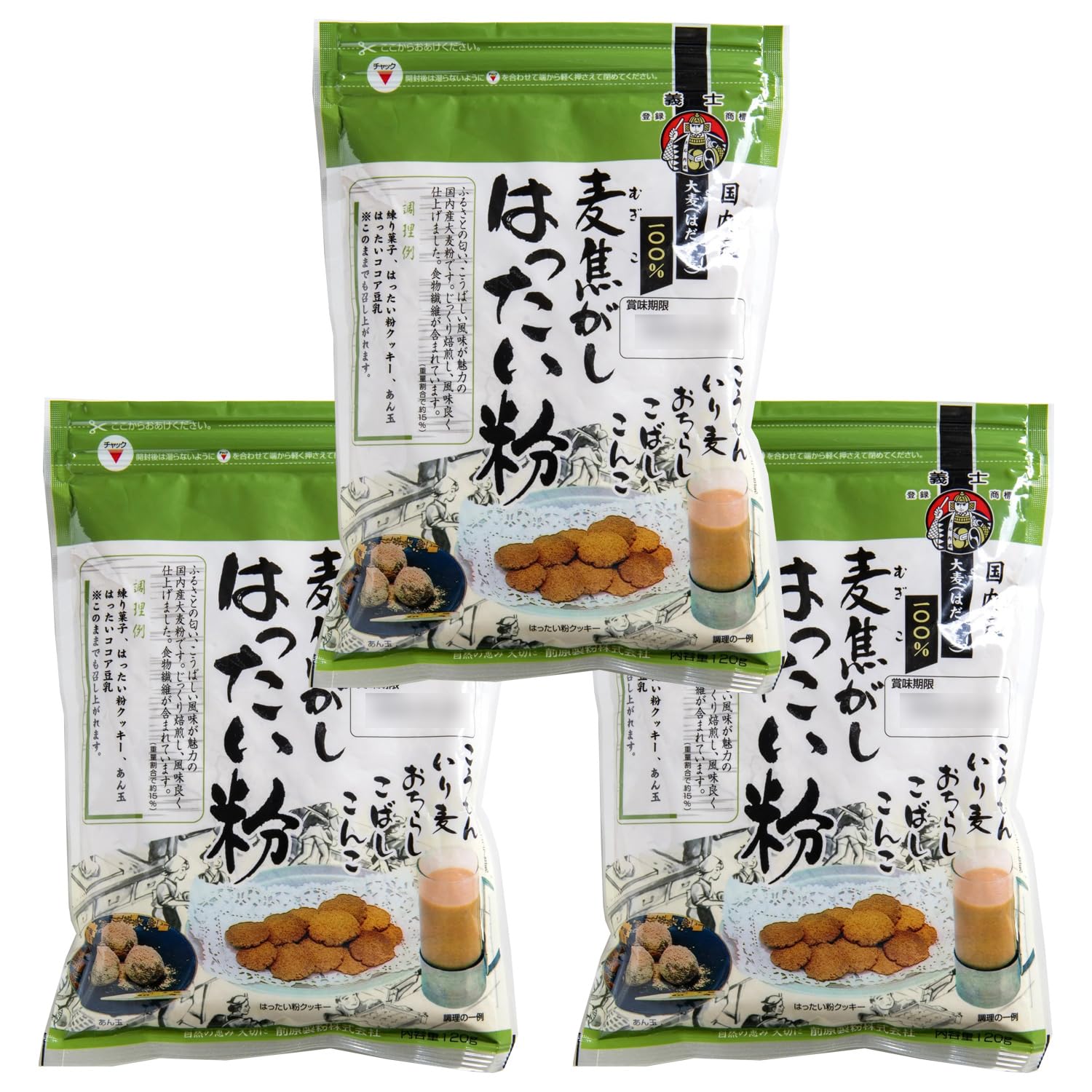 Amazon.co.jp: 前原製粉 はったい粉 120g×3袋 国内産大麦100％ 麦
