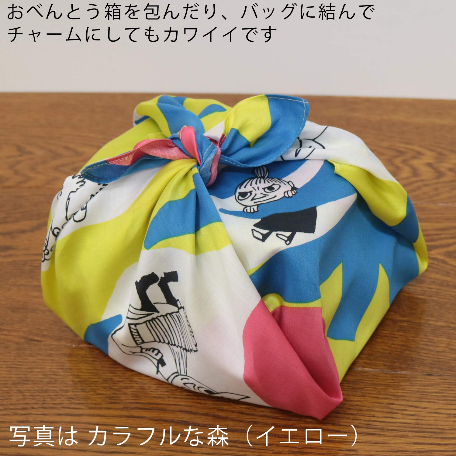 Amazon.co.jp: クォーターリポート (MOOMIN) ムーミン ハンカチ