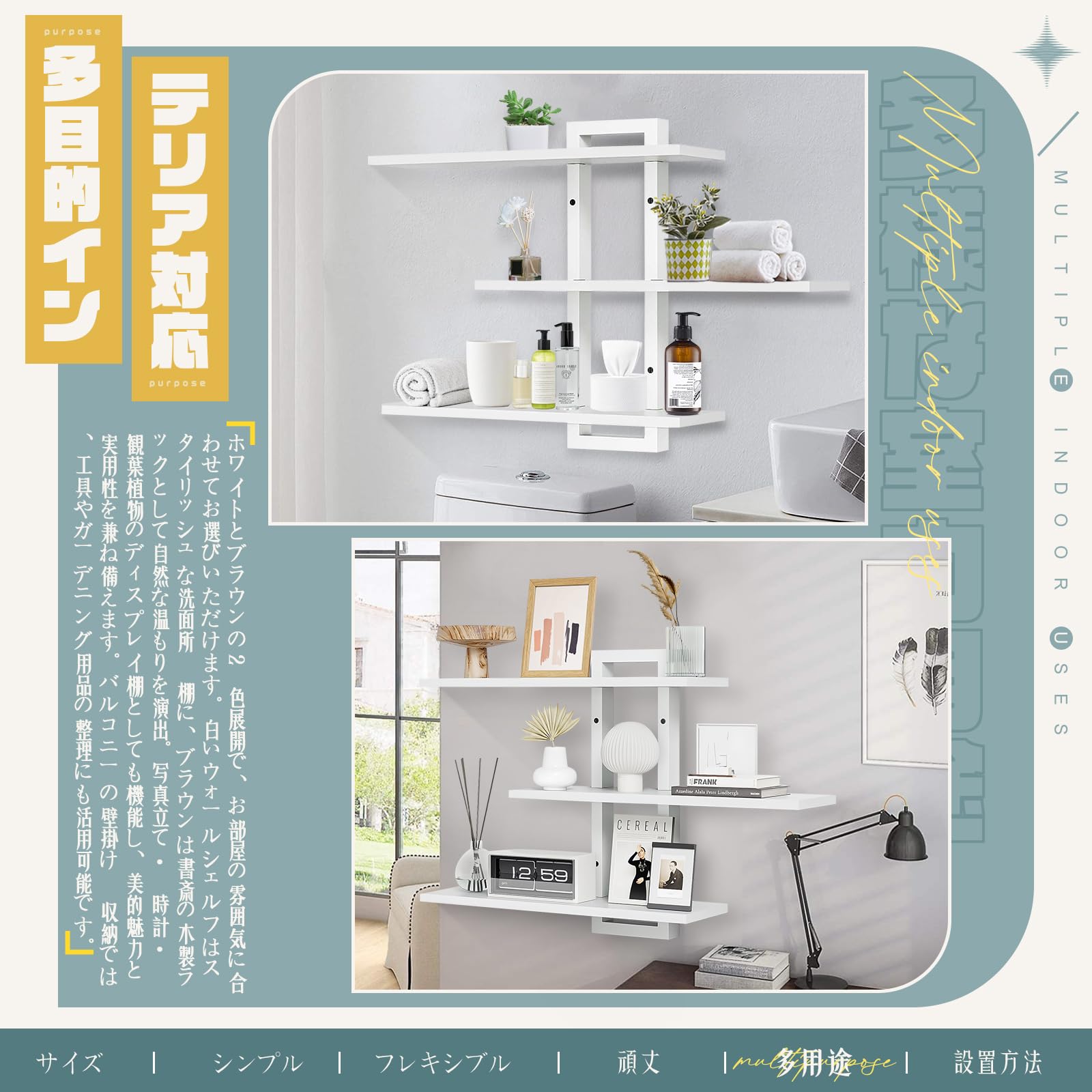 Amazon.co.jp: THCTYRP 壁用フローティングシェルフ 3段 木製 壁掛け棚