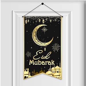 Ramadan Eid Mubarak Hanging Door Sign - Black and Gold Moon Lantern Banner for Ramadan and Eid Celebrations