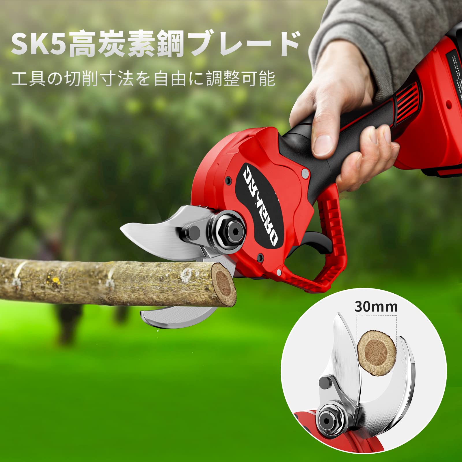 剪定バサミ 充電式 21v 電動ハサミ 30mm直径切断 園芸ハサミ 剪定鋏 Amazon | Dragro 充電式剪定ばさみ 電動ハサミ 剪定 コードレス 電動 その他