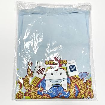 Amazon.co.jp: ツアー限定Lあのano 1st TOURトキメキ偏愛復讐