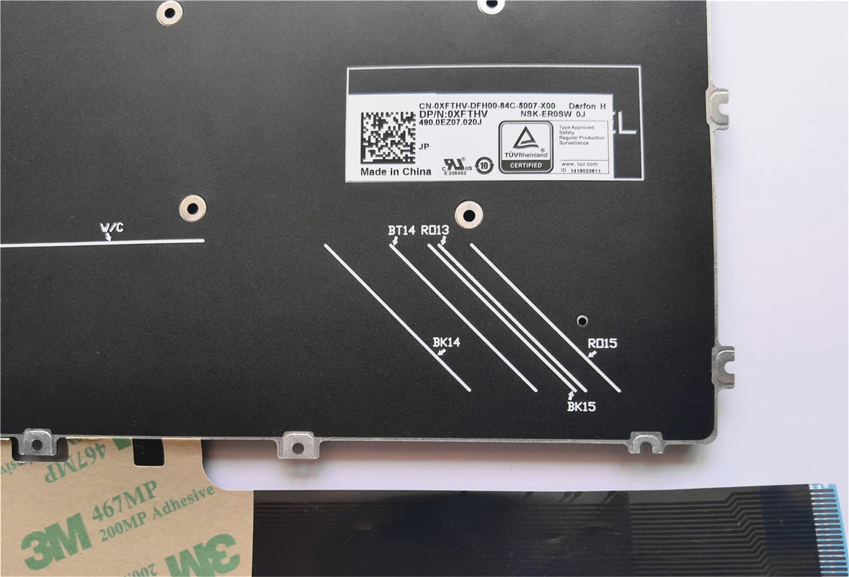 Amazon | [IDVL]DELL Inspiron 13 7000 7386、Inspiron 14 5000 2-in-1