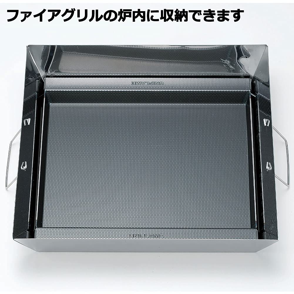 Amazon | [ユニフレーム] ファイアグリル フッ素鉄板 683101