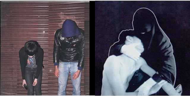 Crystal Castles por Crystal Castles, capa do álbum