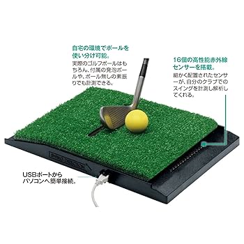 Amazon | optishot2 ゴルフスイング練習機 ゴルフシュミレーター