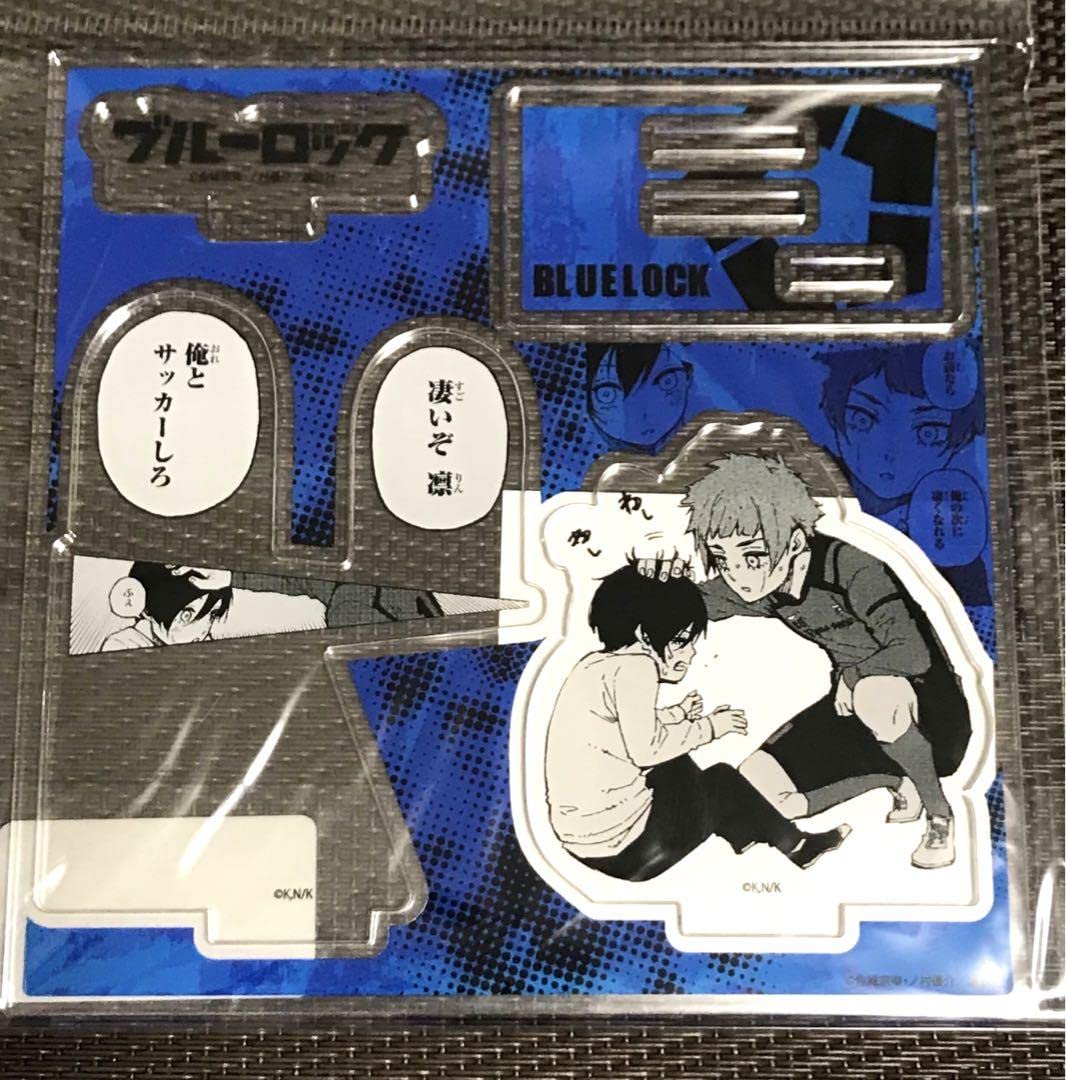 Amazon.co.jp: ブルーロック TSUTAYA 有償特典アクリルスタンド糸師冴 