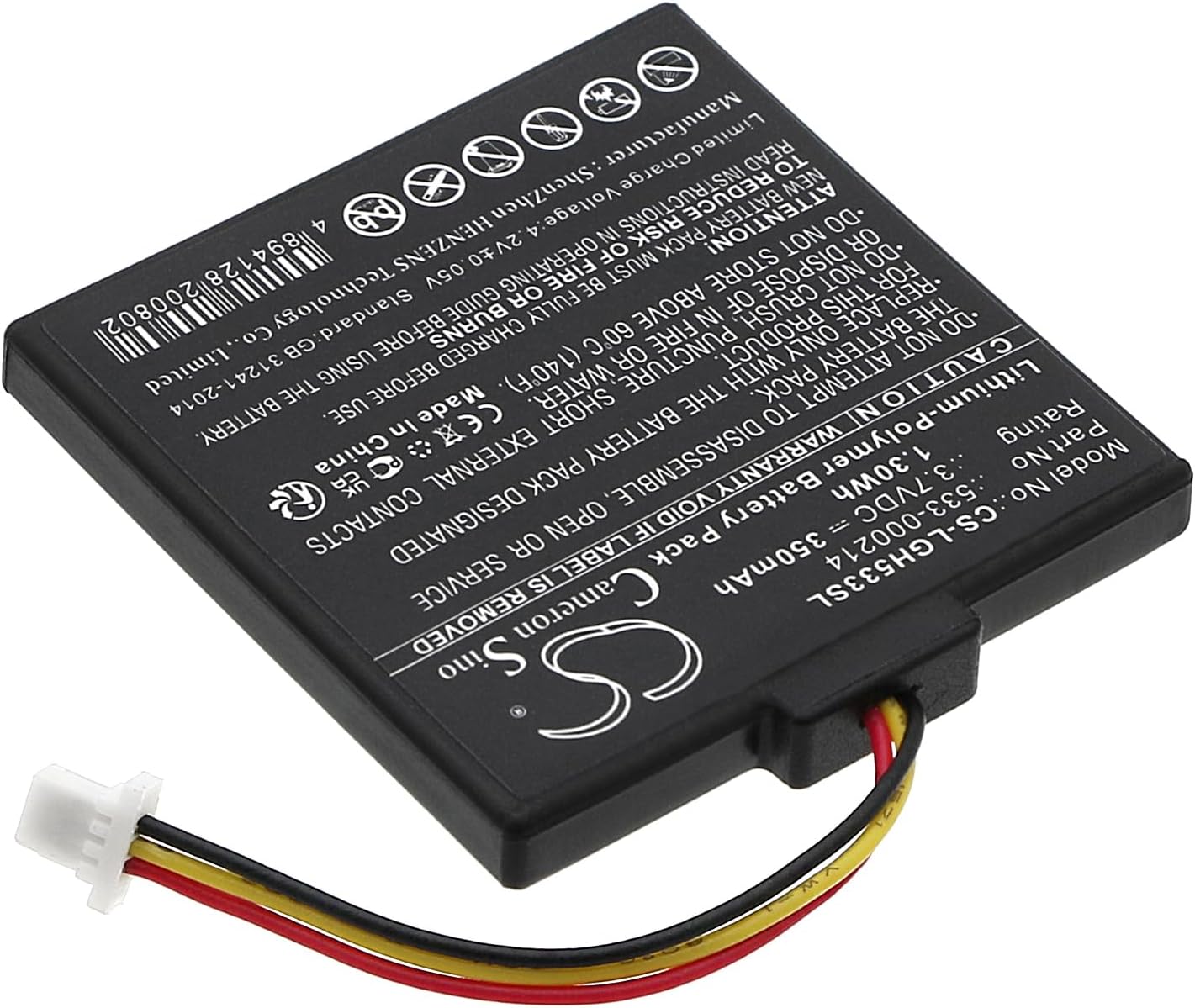 Replacement Battery for Logitech 533-000214 350mAh / 1.30Wh