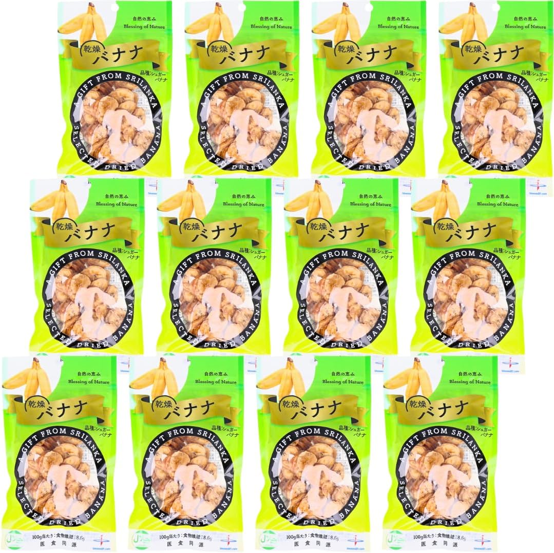 数研出版 Studyaid D.B.（スタディエイド） 化学統合版2025 Studyaid