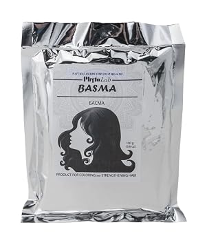 Basma Henna Black 3.6 oz, 100 g