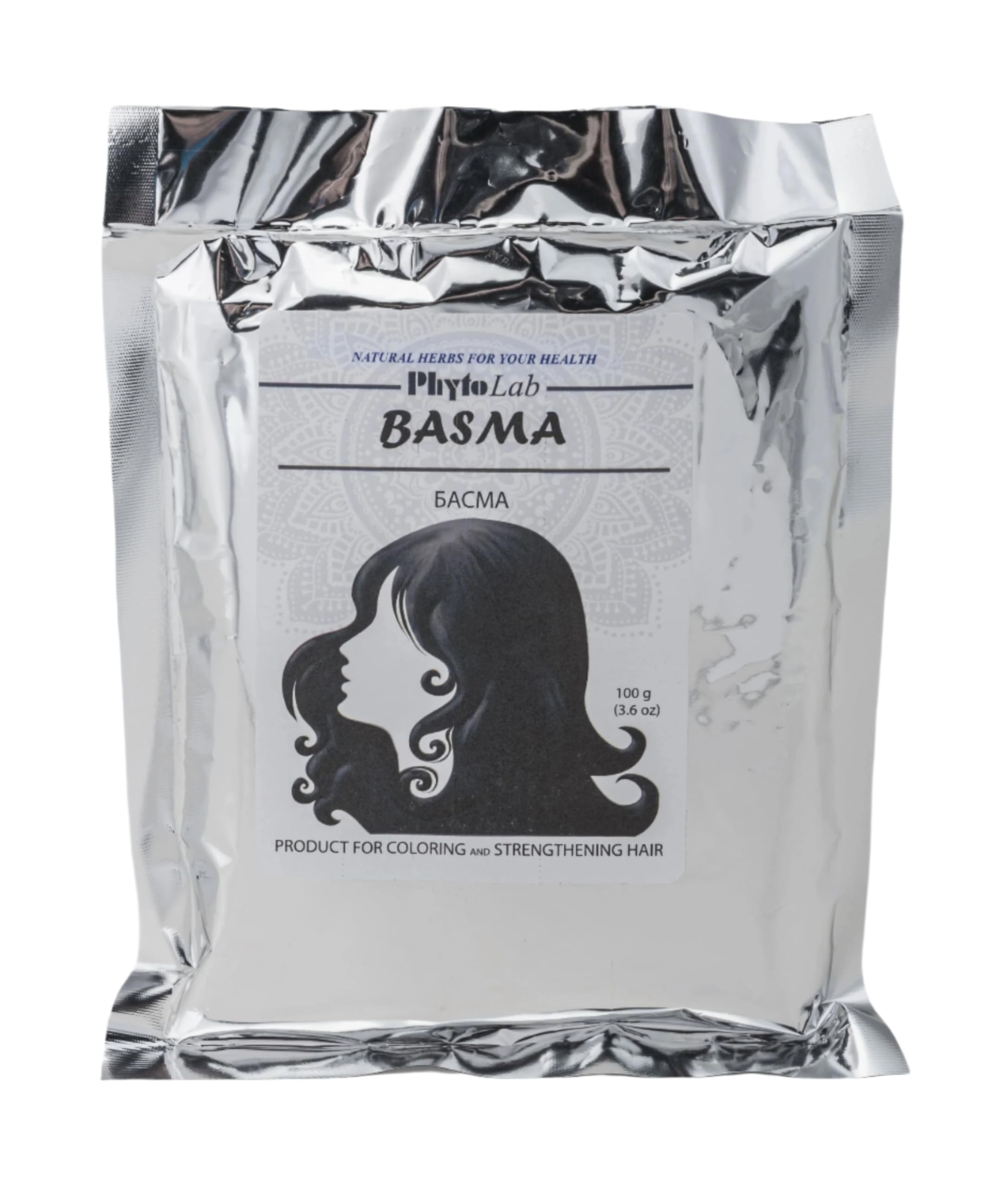 Basma (Henna Black) 3.6 oz, 100 g