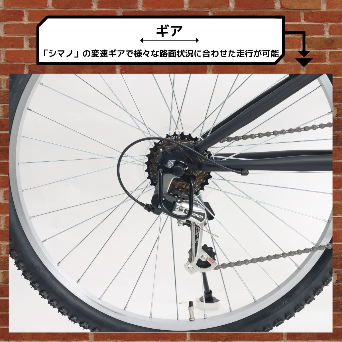 Amazon | 折りたたみ 自転車 マウンテンバイク MTB DESEO 26インチ6段 