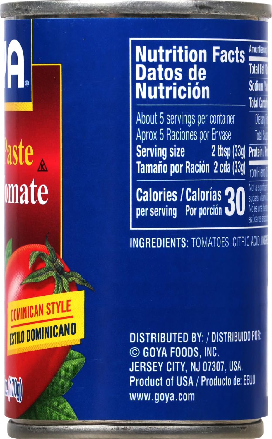 Goya Foods Tomato Paste, 6 Ounce (Pack of 48)