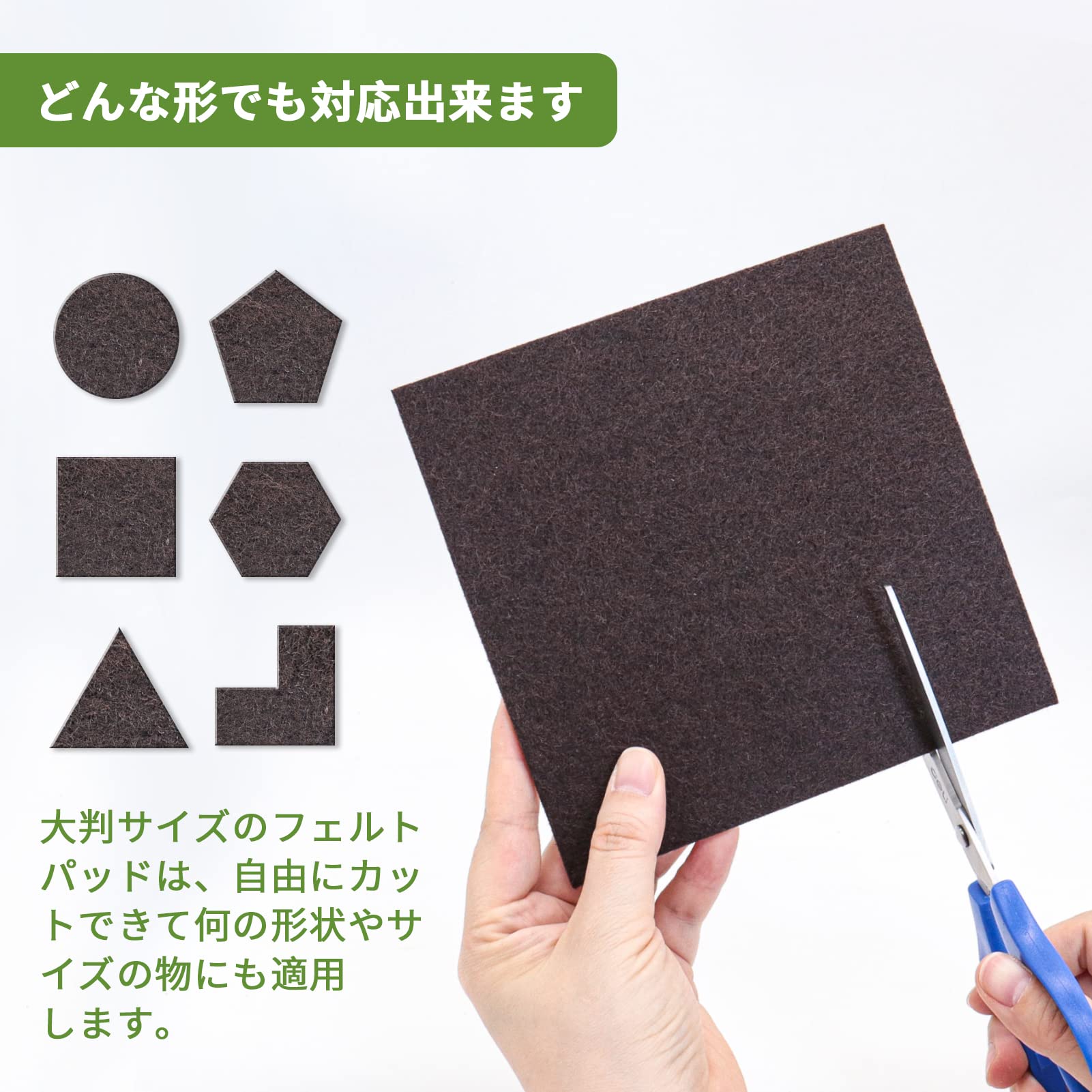 Amazon.co.jp: COVERCORNER 家具保護パッド 54枚入 キズ防止パッド