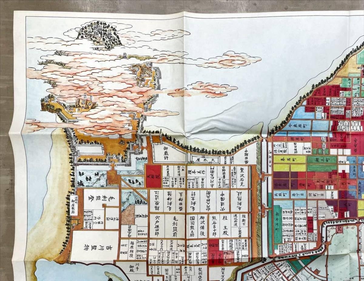 Amazon.co.jp: 萩城下町地図-嘉永年間萩城自体侍屋敷と街