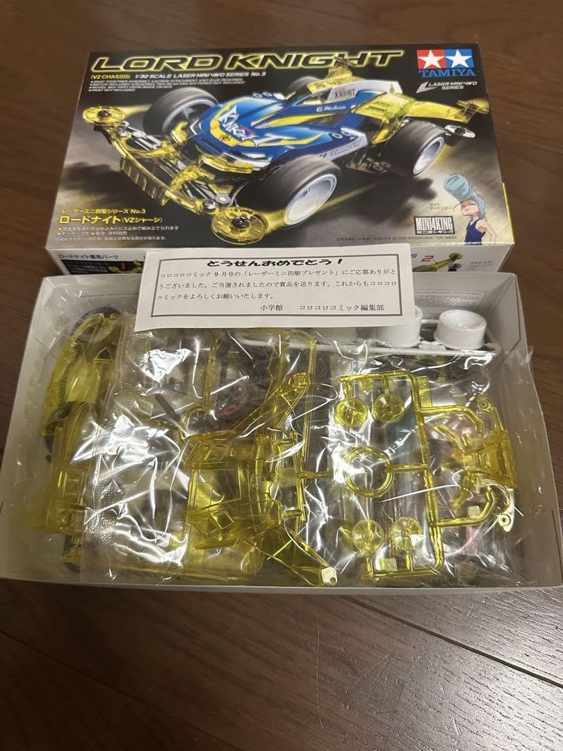 TAMIYA レーザーミニ四駆 ロードナイトフルレーザーバージョン Amazon