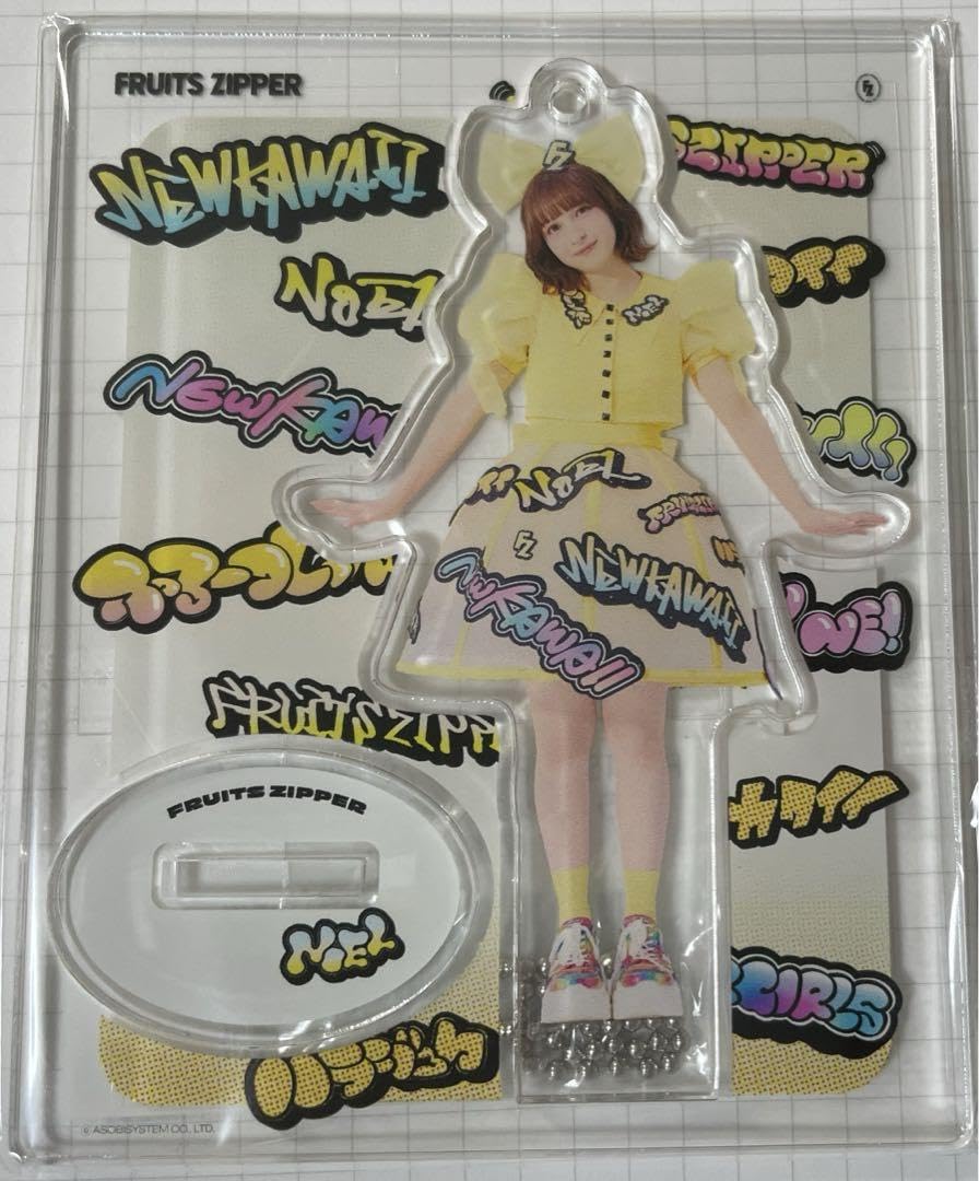 Amazon.co.jp: FRUITS ZIPPER早瀬ノエル -グラフィック衣装