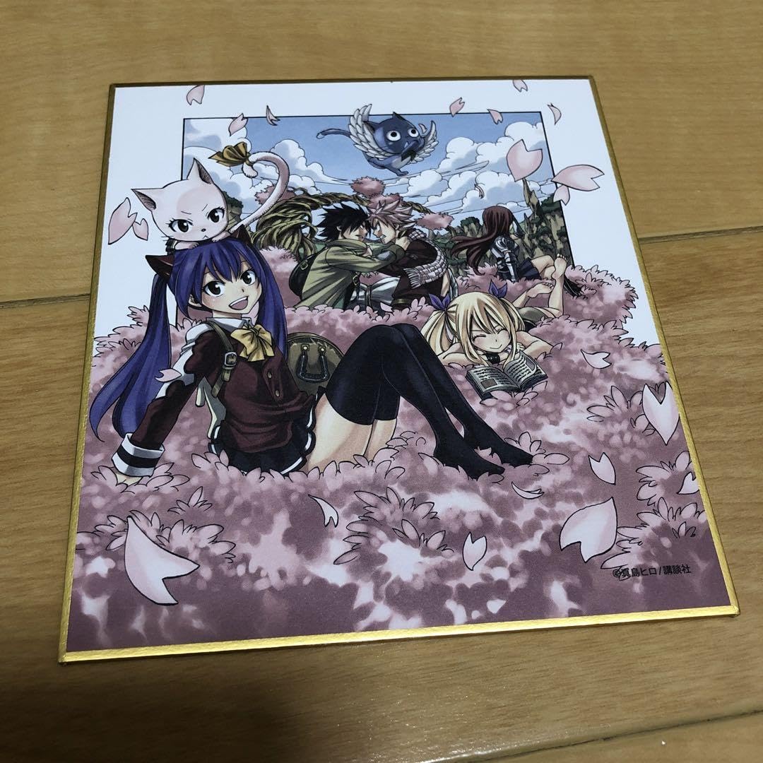 Amazon.co.jp: ◎ フェアリーテイル 版画展 ミニ色紙 クリアポスター