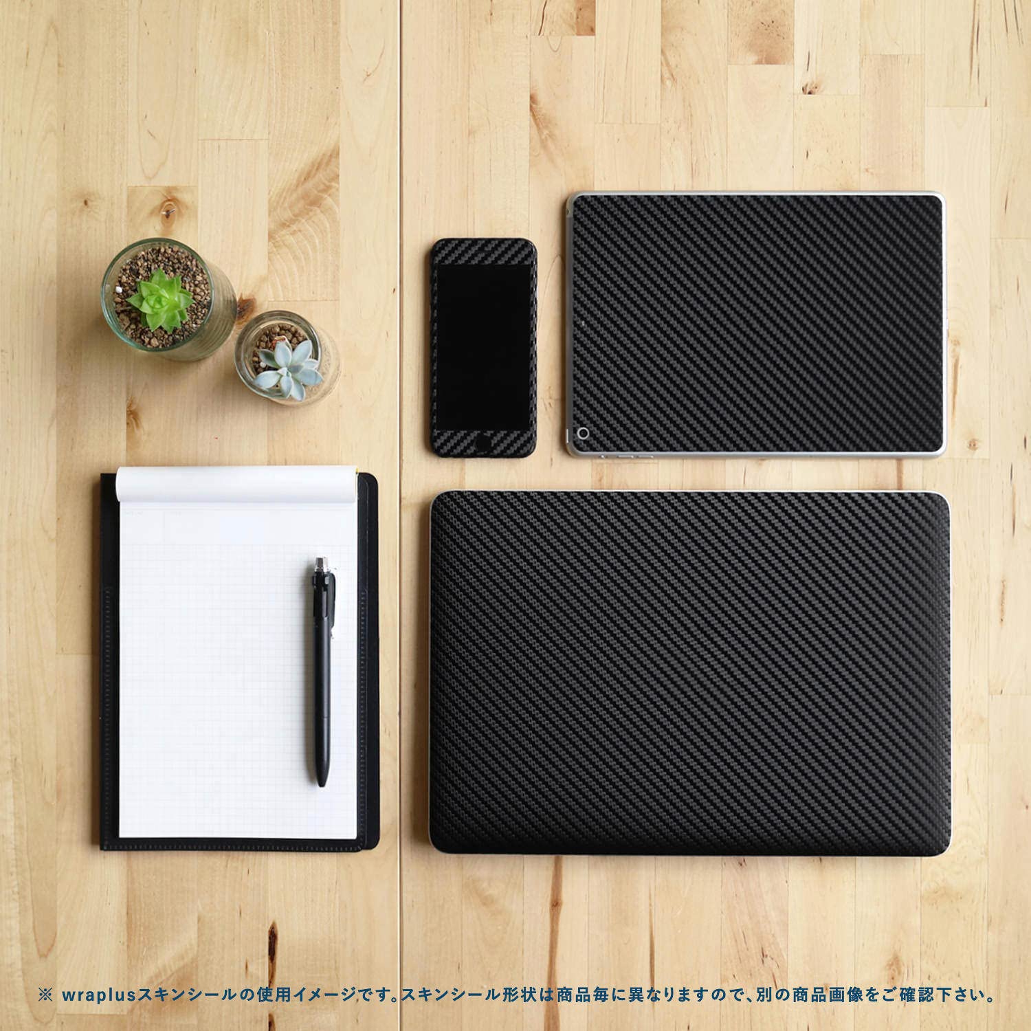 Amazon.co.jp: wraplus スキンシール MacBook Pro 14 インチ M5 M4 M3