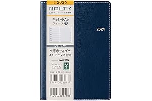 NOLTY 2024 A6 Weekly Carrell 1, Navy 2036 (Begins December 2023)