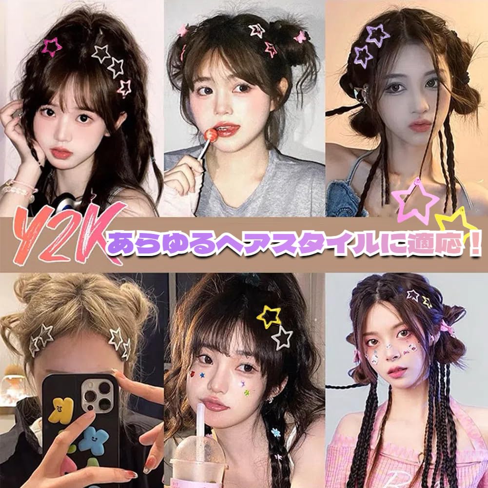 Amazon.co.jp: ヘアピン 8色 40個セット ヘアクリップ 可愛い 輝く