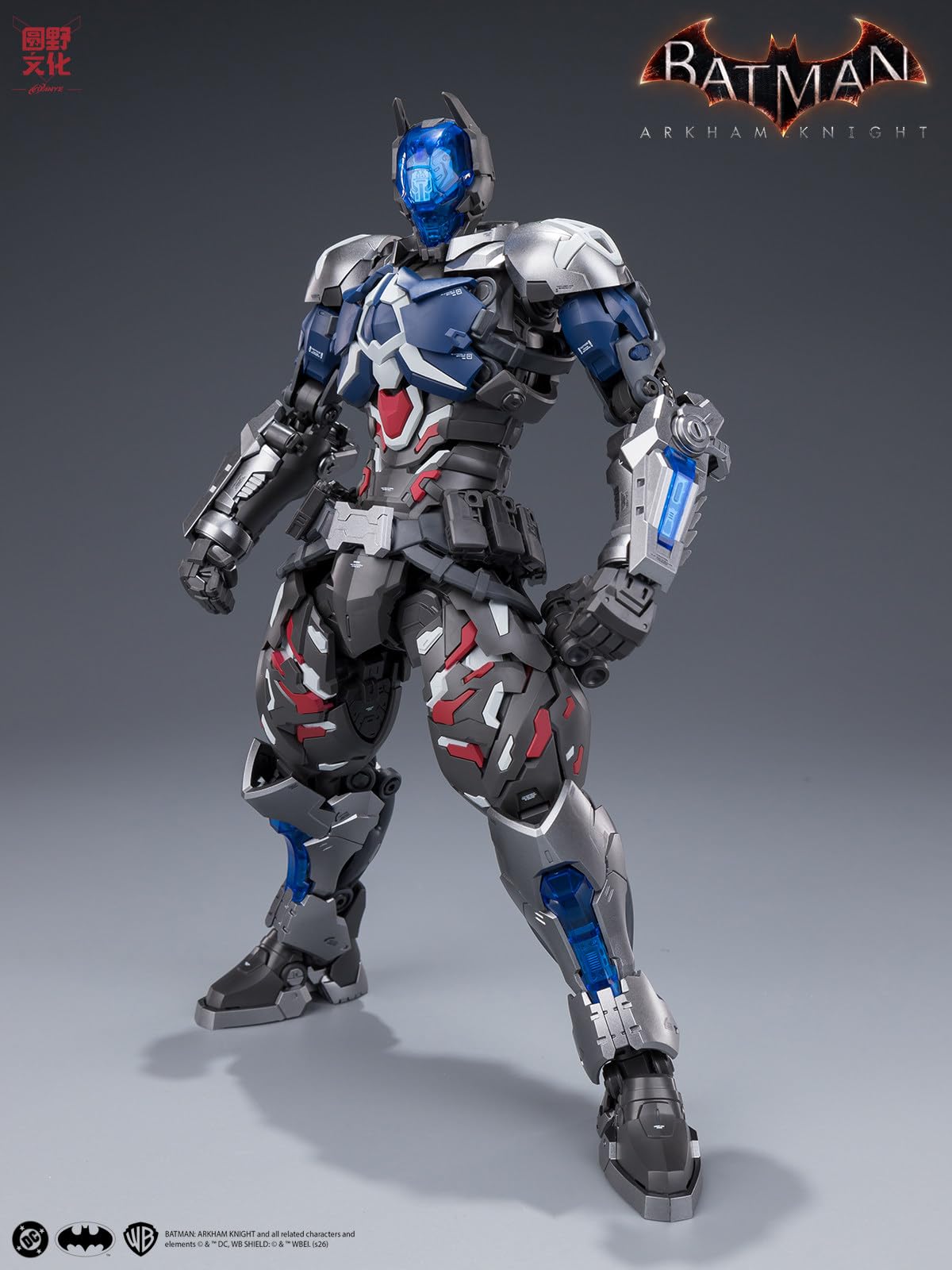 和模線1/10 ARKHAM KNIGHT アルカム騎士 バットマン Amazon | 和模線 1/10 ARKHAM アルカム騎士 プラモデル | プラモデル 通販