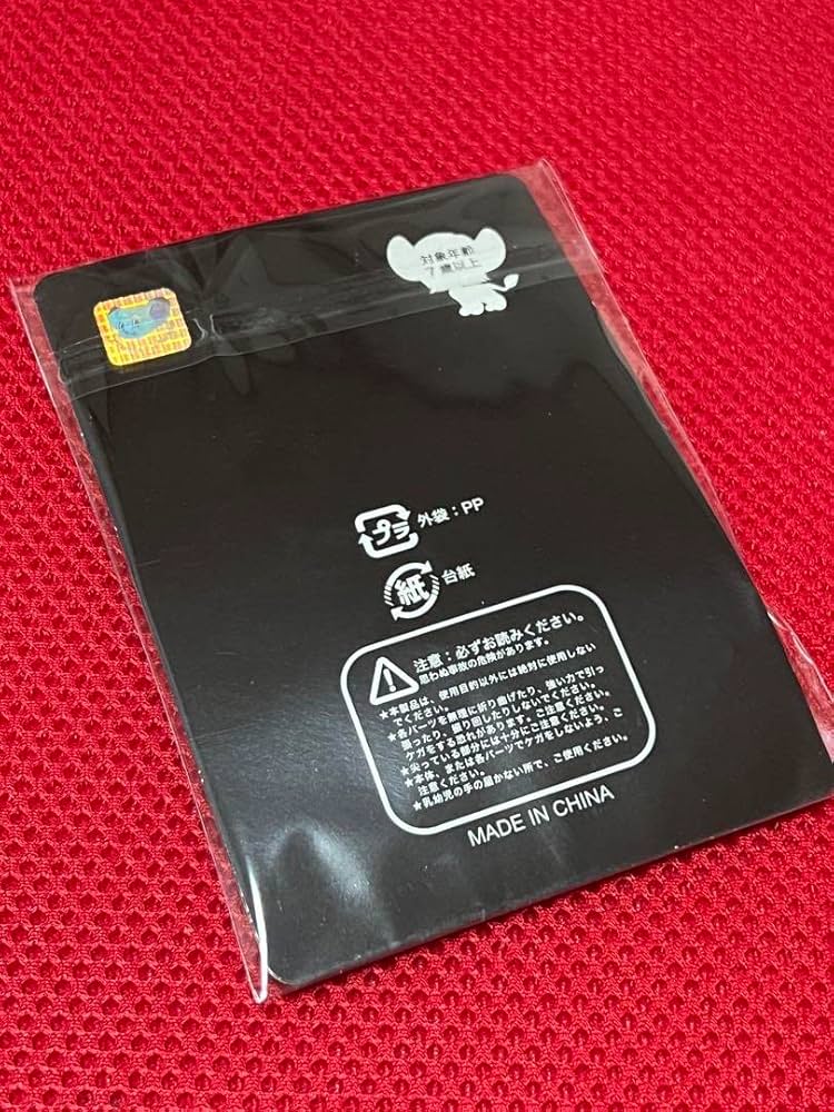 家入レオ　2014 キーホルダー Amazon.co.jp: 家入レオ 3rd ツアー 2014 キーホルダー : おもちゃ