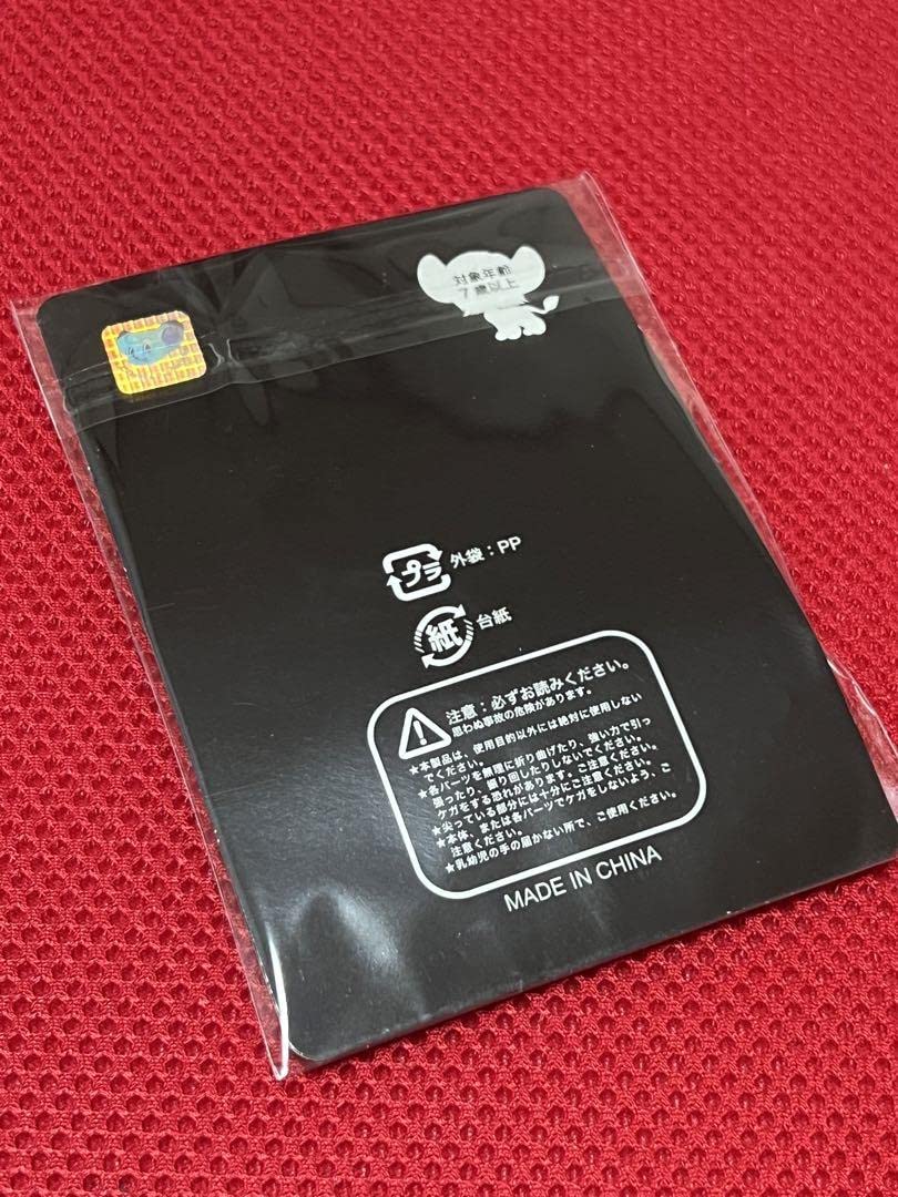 家入レオ　2014 キーホルダー Amazon.co.jp: 家入レオ 3rd ツアー 2014 キーホルダー : おもちゃ