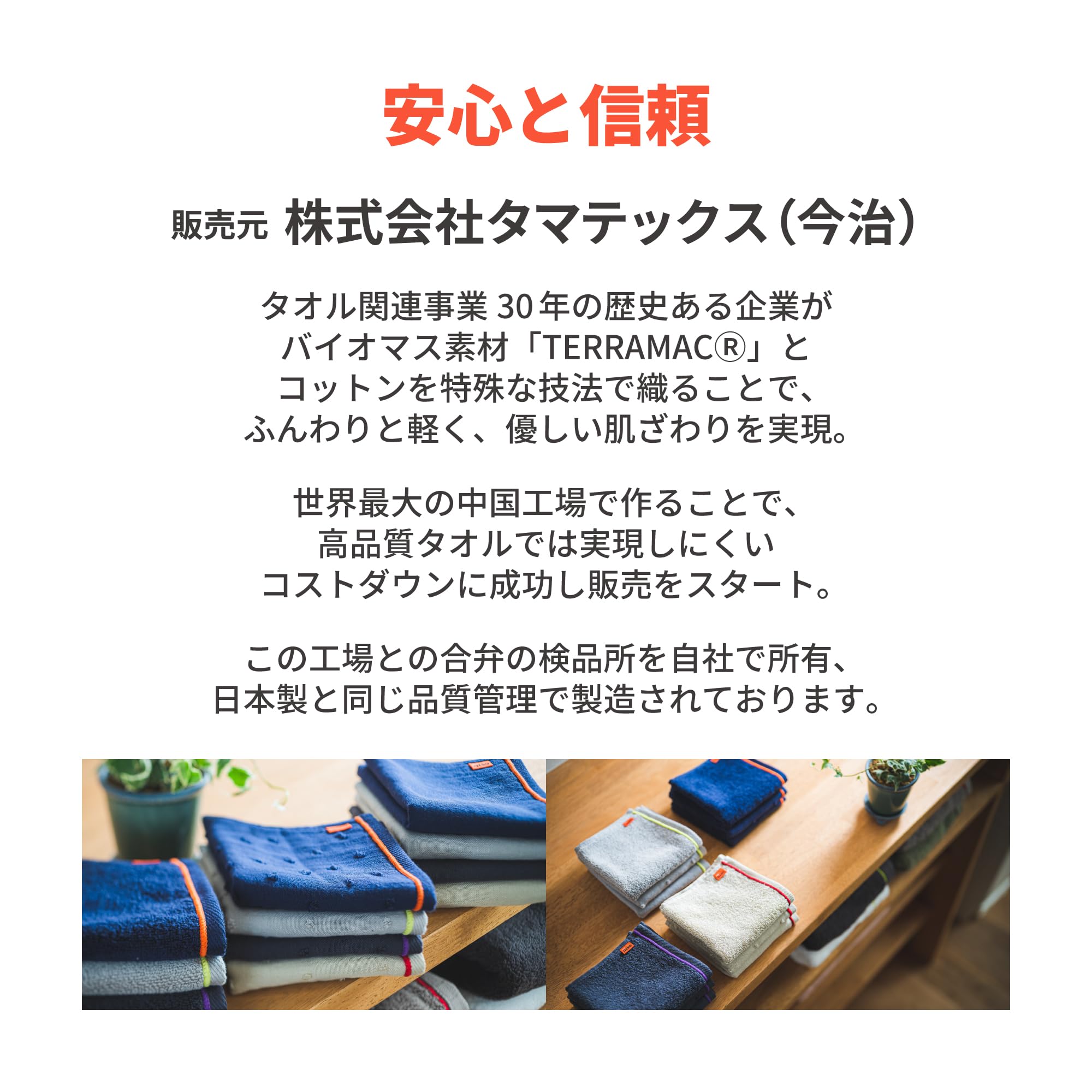 Amazon.co.jp: OSTDplus(オーエスティーディープラス) タオルハンカチ 3枚セット ダークグレー メンズ 綿100％ ハンドタオル  異なる3種類の織り方 約25×25cm : ファッション