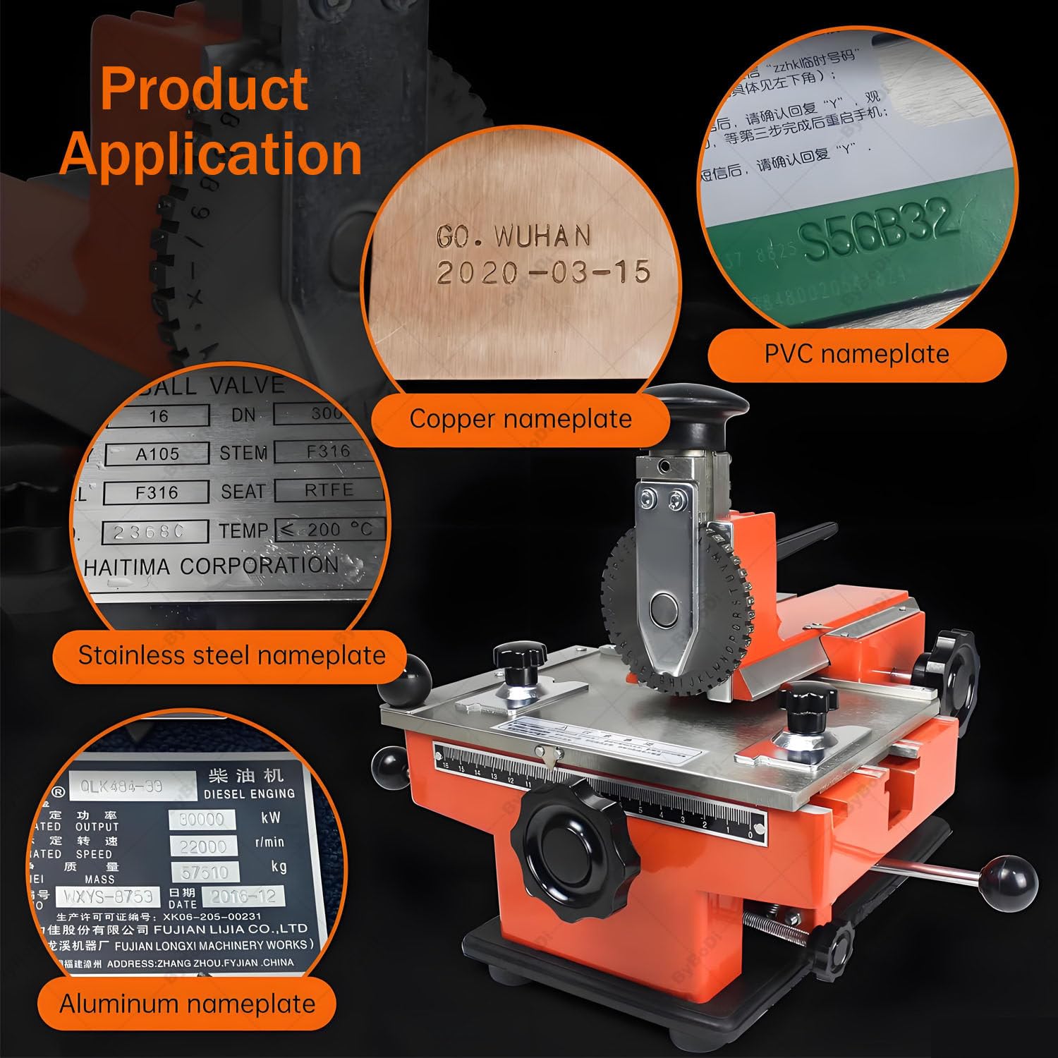 Embosser semiautomatico, macchina per incidere etichette in metallo, manuale, per rame, alluminio, acciaio inossidabile, legno, plastica, carte in PVC