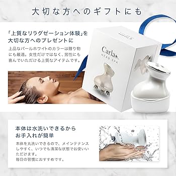 Amazon.co.jp: Carla+(カーラプラス) 【正規品】 Carla+