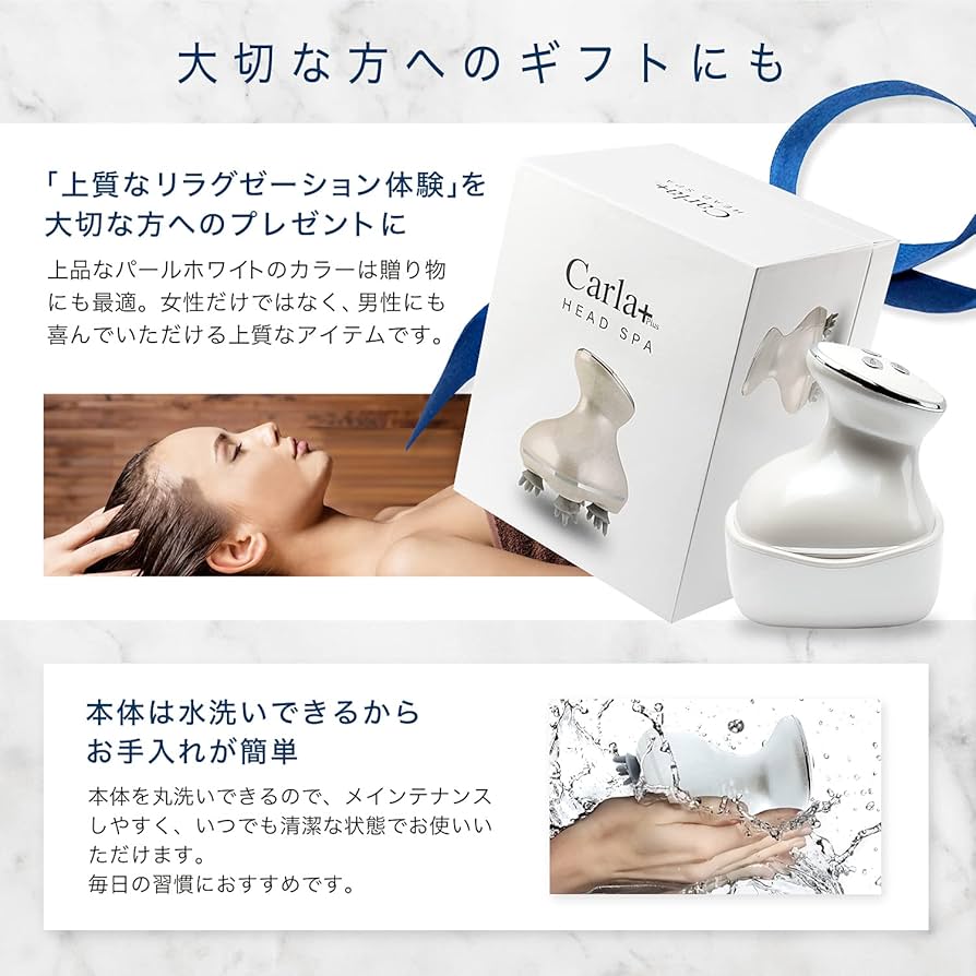 LumiSpa 洗顔ブラシ ➕新品トリートメントヘッド付き LumiSpa 洗顔ブラシ ➕新品トリートメントヘッド付き 試してみた