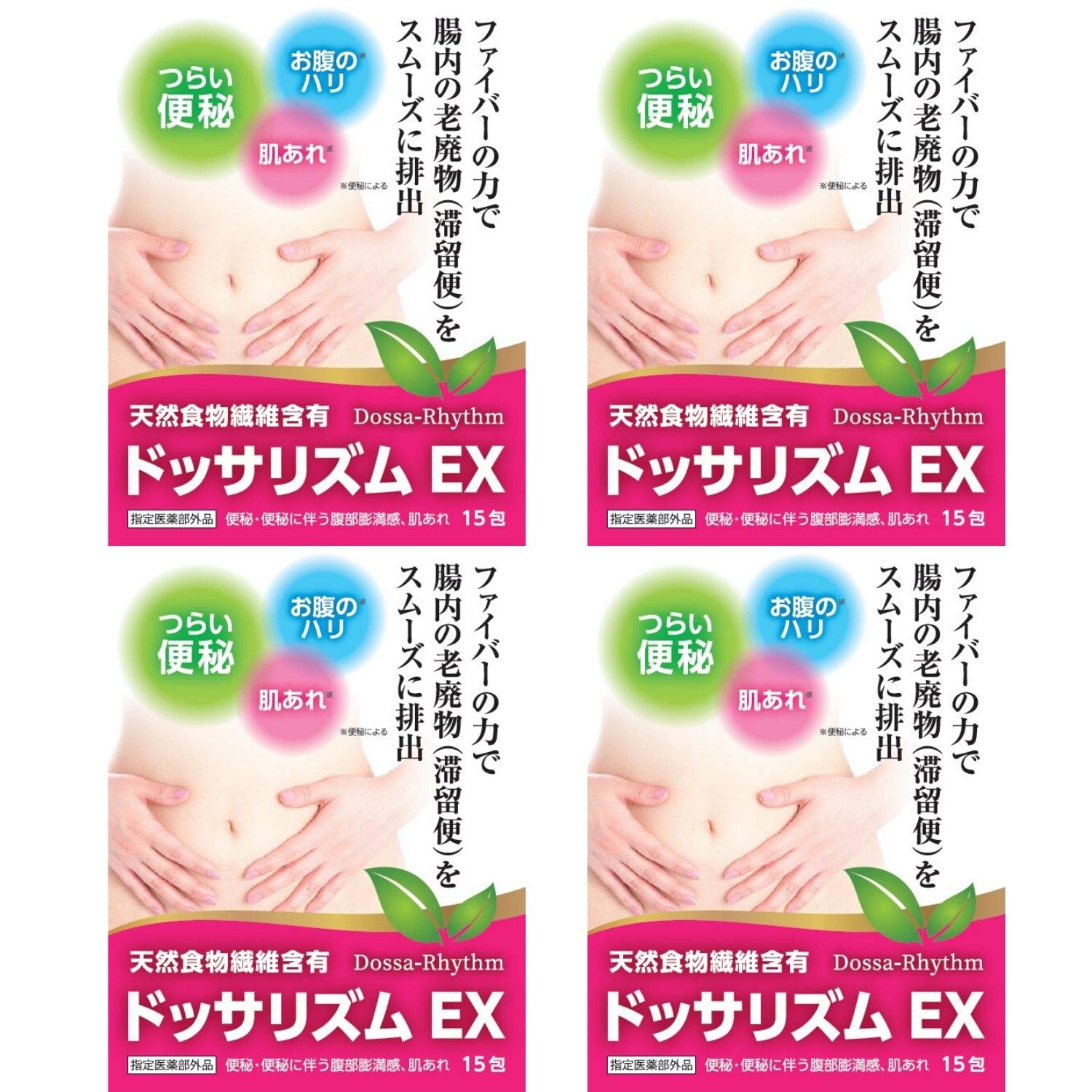 Amazon | ドッサリズムEX 便秘薬 60包(15包✕4）非刺激性 お腹