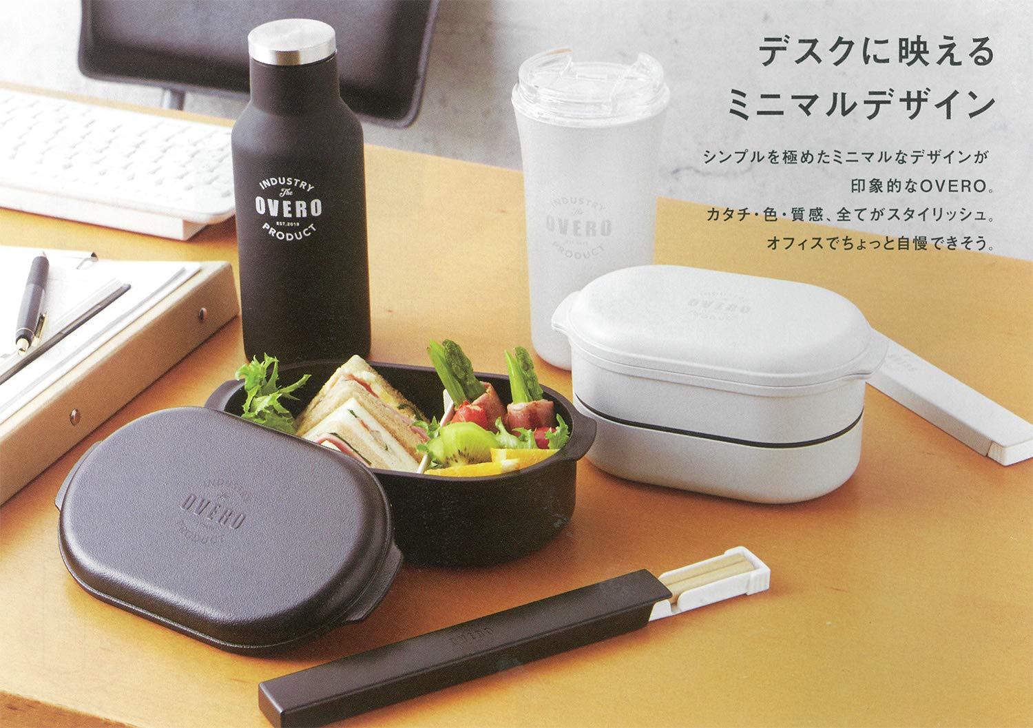 Amazon｜竹中(Takenaka) 弁当箱 グリーン (上段)220ml、(下段)280ml