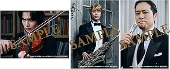 Amazon.co.jp: 【Amazon.co.jp限定】ミュージカル『憂国のモリアーティ