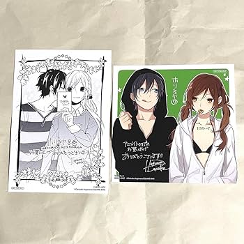Amazon.co.jp: ホリミヤ 特典 イラストカード 7巻 8巻 HERO 萩原