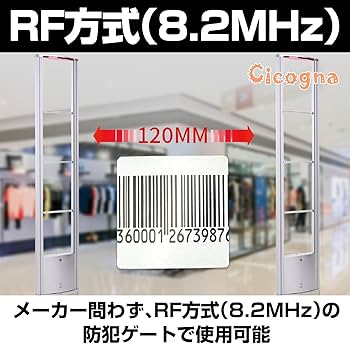 メガシャキ　60本　未開封　キャンペーンシールなし C5051 キャップシール HAKKO(白光) 1袋(100枚) C5051 - 【通販