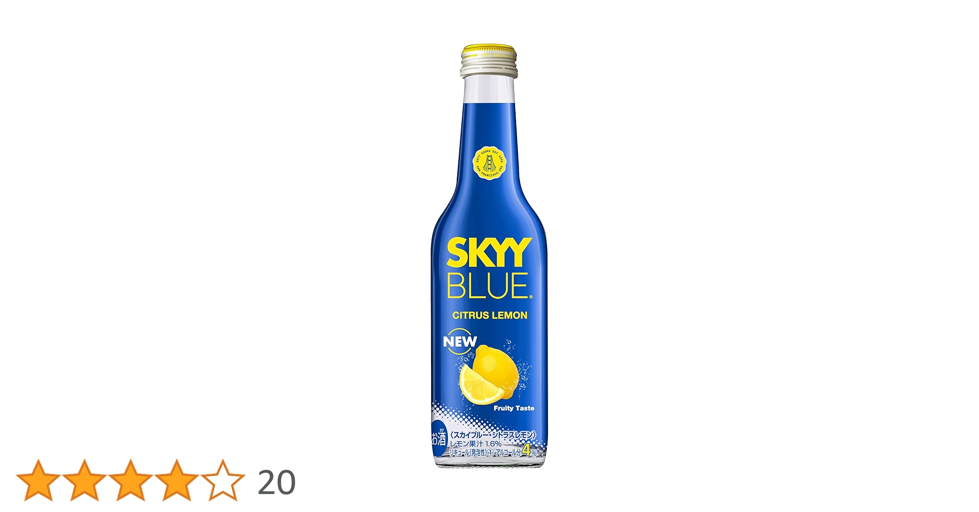 zouＮｏ1940 フリット✨スカイブルー、濃いパープル、少しイエロー入り Amazon.co.jp: スカイブルー シトラスレモン [ チューハイ 275ml x 24