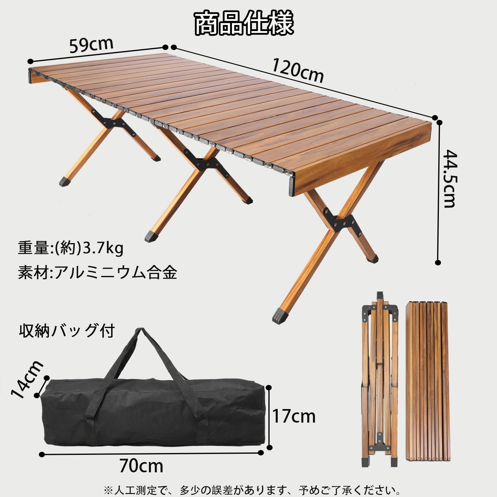 新着商品】YOGOTO アルミテーブル アウトドアテーブル ロールテーブル