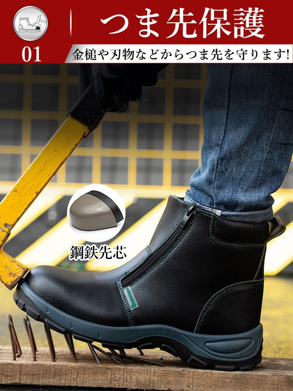 [mxcgzl] 安全靴 防水 ハイカット 作業靴 革 おしゃれ 軽量 メンズ レディース 鋼先芯入り 踏み抜き防止 耐熱 耐火 耐