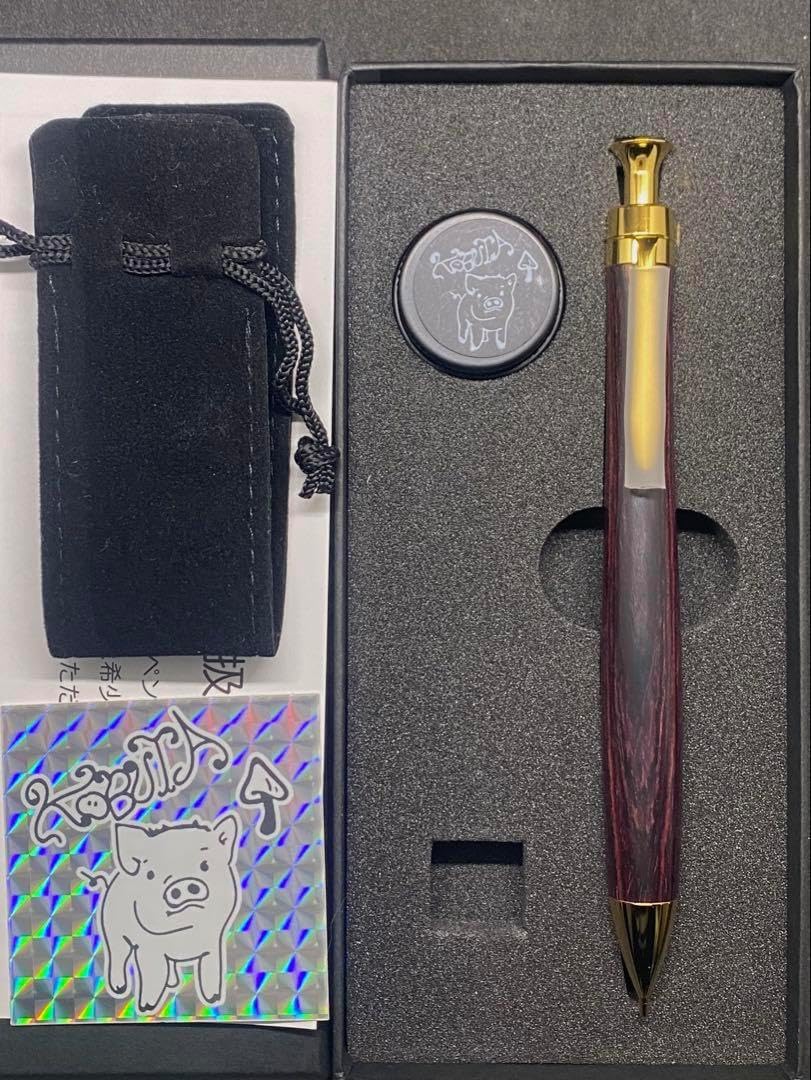 工房楔 メキシカンキングウッド シャーペン 0.5mm 箱付き工房 楔 工房楔 メキシカンキングウッド シャーペン 0.5mm 箱付き工房 楔